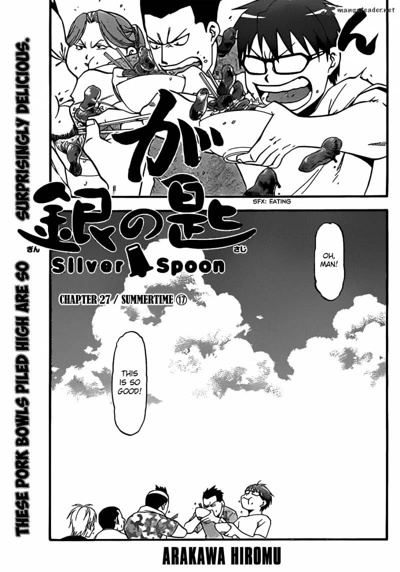 Chapter 27 Silver Spoon Wiki Fandom