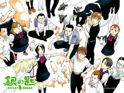 Silver-Spoon Wiki Series Poster 01.jpg
