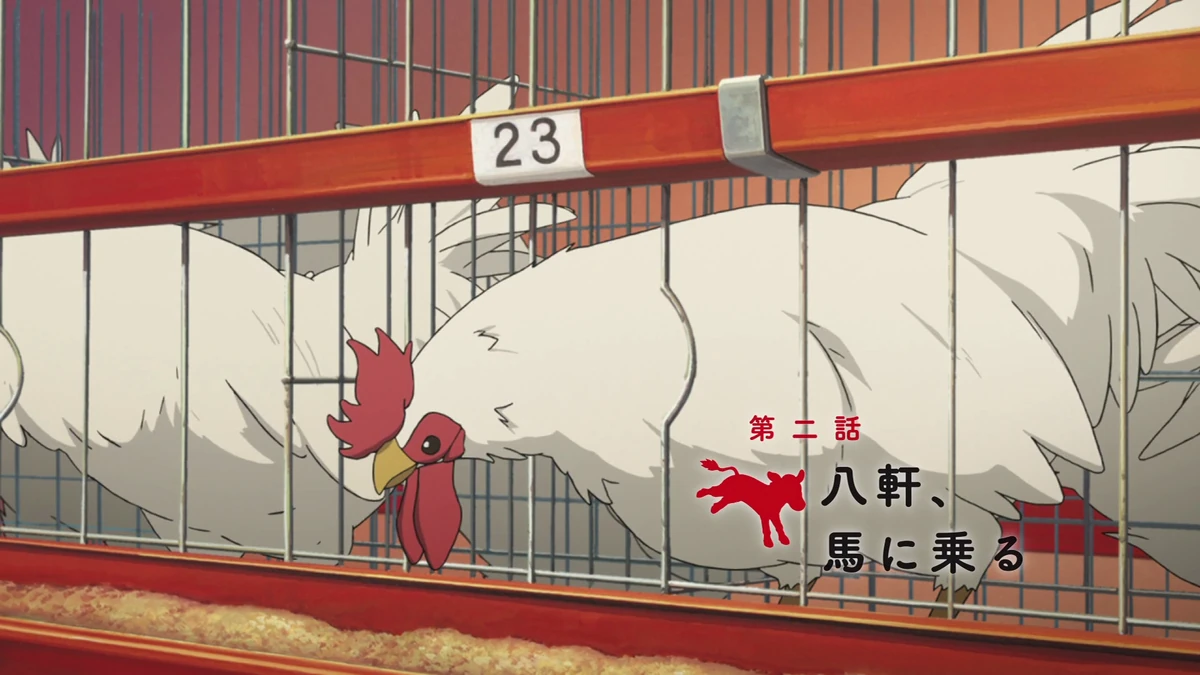 Episode 2 Silver Spoon Wiki Fandom