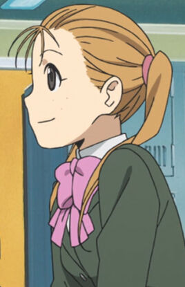 Yoshino