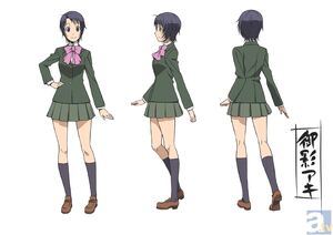 Aki's full body