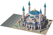 Mosque