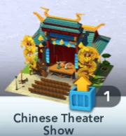 Chinese Theater Show