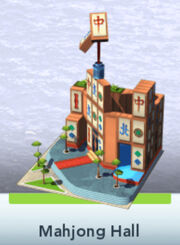 Mahjong Hall