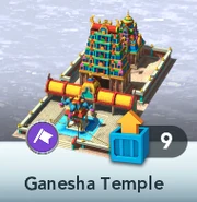 Ganesha Temple