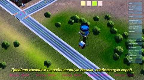 SimCity - движок Glassbox вода, вода повсюду!