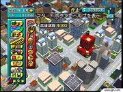 SimCity 64 02