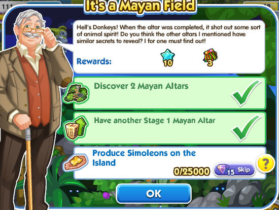 It's a Mayan Field