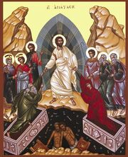 Icon-resurrection.jpg