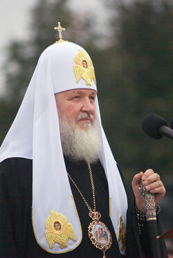 Ecumenicalpatriarch