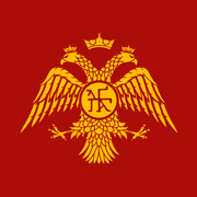 Flag of the Roman Empire (East) 705-1265