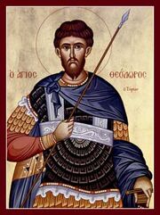 San teodoro.jpg