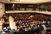 800px-Knesset-Room