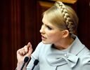 Yulia-Tymoshenko.jpg