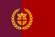 Flagofromaion.png