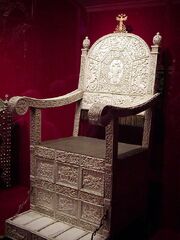 Diamond throne