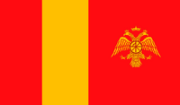 Royal Flag of Wassaria