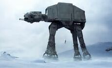 How an AT-AT appears on Star Wars.