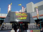 Back to the Future The Ride.jpg (11 KB) What The Simpsons Ride used to be, Back to the Future: The Ride.