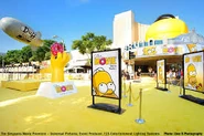 The Simpsons Movie Premiere.jpg (15 KB) The Movie Premiere