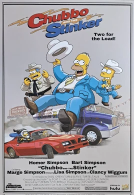 Treehouse of Horror XXXVI | Simpsons Wiki | Fandom