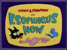 Esophagus Now