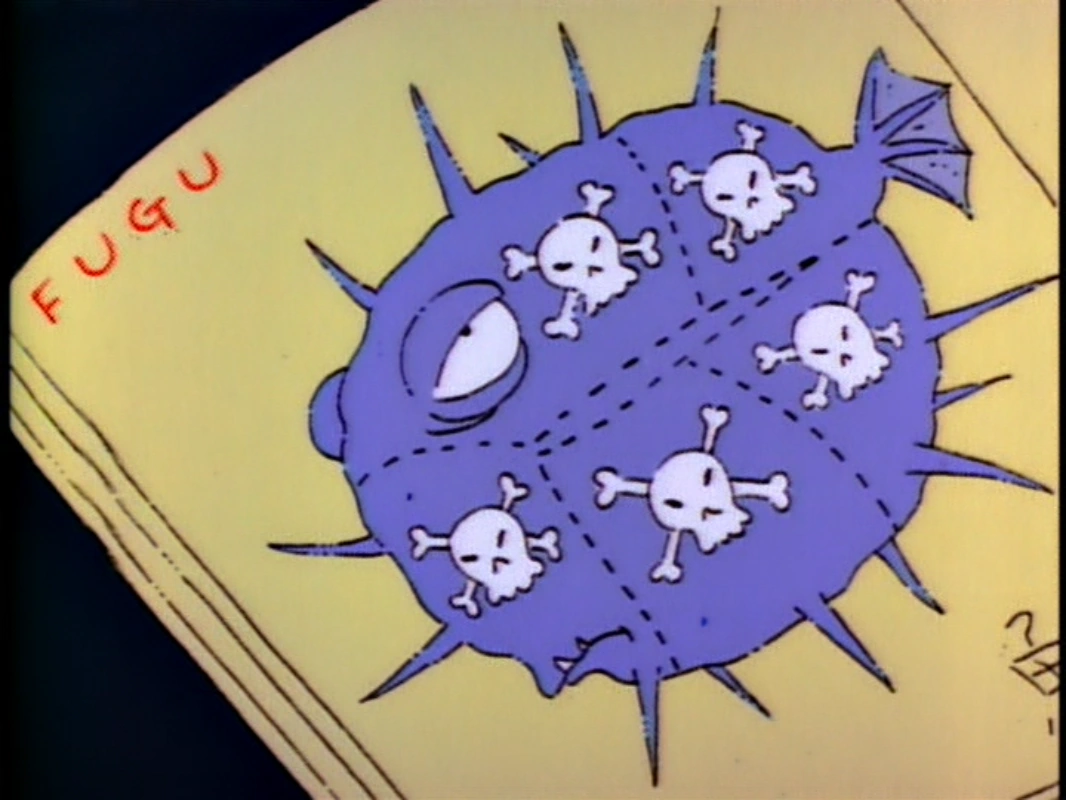 Fugu_-_Blowfish.png