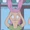 Louise Belcher