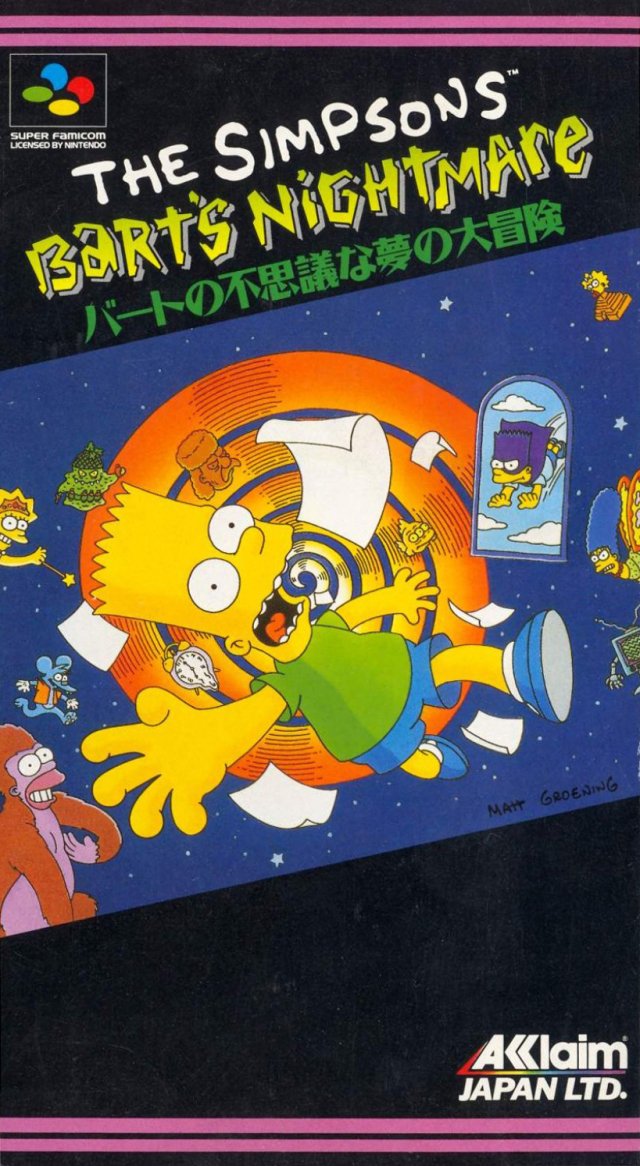 Bart's Nightmare (video game) | Simpsons Wiki | Fandom