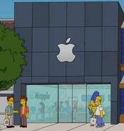 Magasin Mapple dans le centre-ville a Springfield Glenne