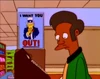 Much about apu nothing