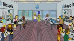 Inside Mapple Store.