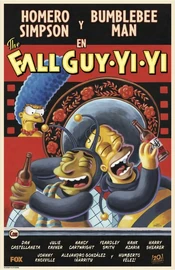 The Fall Guy-Yi-Yi poster