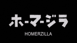 Homerzilla - Title Card