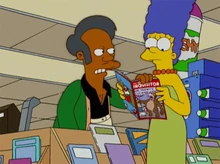 se quer ver tem que pagar