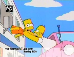 Advertisement version