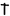 Lettera T.png