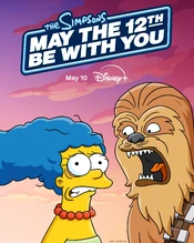 May the 12th Be With You Poster
