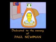 Paulnewmandedication