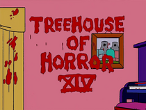 TreeHouse 14