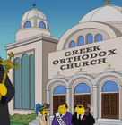 Greek Orthodox Church