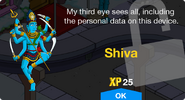 Shiva's unlock screen.