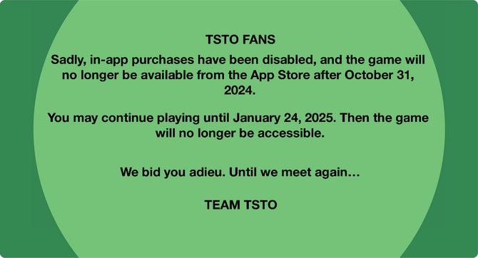 ANNOUNCEMENT!
