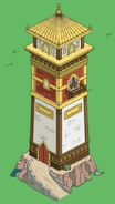 Royal Tower's animation.