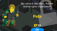 Peta's unlock screen.