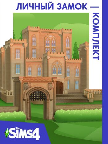 The Sims 4 Castle Estate Kit Cover