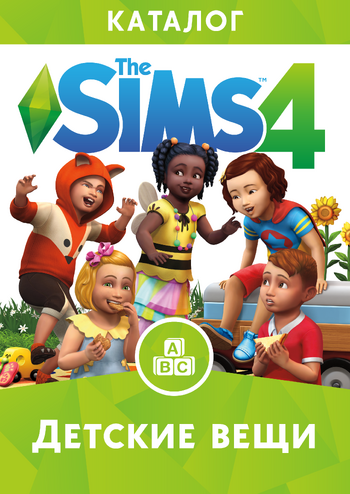 The Sims 4 Toddler Stuff Boxart