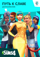 The Sims 4 Get Famous Cover Art (new)