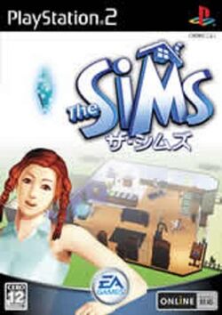 The Sims Bustin' Out Cheats For PlayStation 2 Xbox GameCube Game