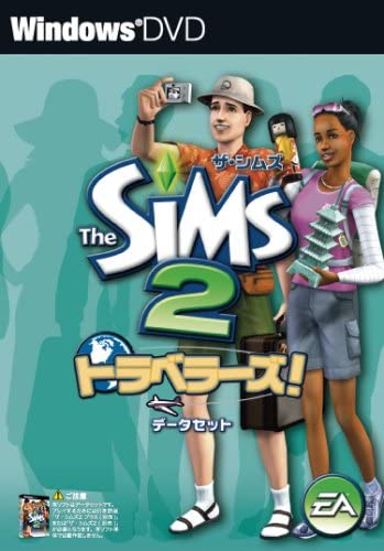 sims 2 super collection mac torrent sims 2 super collection mac torrent